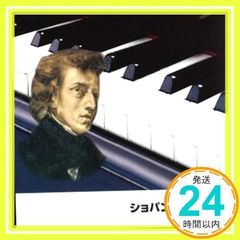 Item thumbnail for item 4b48ed2c-adc9-4b4c-9dfd-05b53dda4148