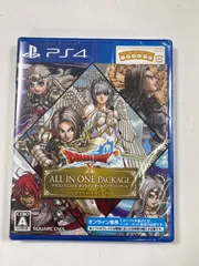 ドラゴンクエストX オンライン　オールインワンパッケージ