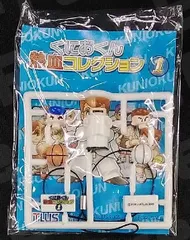 くにおくん　熱血コレクション1　特典ストラップ付き Amazon | くにおくん 熱血コレクション1 | ゲームソフト