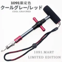ほぼ新品！マグロのギャフの通販 by ちっちき's shop｜ラクマ