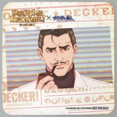 [중고] 코스터 (캐릭터) 트래비스 머피 오리지널 코스터 [DOUBLE DECKER! 더그 & 키릴 × 노래방의 철인] 음료 주문 특전