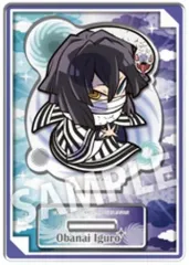 【中古】アクリルスタンド・アクリルパネル 伊黒小芭内 「鬼滅の刃 ぴた!でふぉめ 任務出発 トレーディングアクリルスタンド」