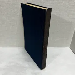 日本古刀史 本間順治著 日本古刀史 本間順治 昭和38年 274 - メルカリ