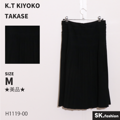 ★美品★ K.T KIYOKO TAKASE ケーティーキヨコタカセ スカート　ミディ丈　フレア　スエード調　プリーツ　裏地付き　後ろジップ 　ブラック　 【H1119-00】 送料無料　古着　レディース