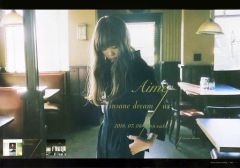 Aimer insane dream/us タワーレコード ポスター - メルカリ
