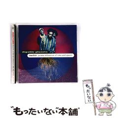 【中古】 血まみれ学園とショートケーキ・プリンセス/アスキー・メディアワークス/真行寺のぞみ 中古】 血まみれ学園とショートケーキ・プリンセス/アスキー