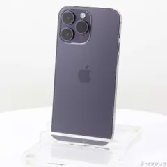 2025年最新】iphone 14 pro max 1tbの人気アイテム - メルカリ