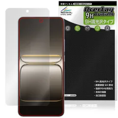 ANDROID - 【ケース・保護フィルム付】oneplus nord 美品 ANDROID - 【ケース・保護フィルム付】oneplus nord 美品 楽天