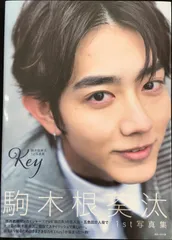 ★ホリアクコリア　フォトブック　駒木根葵汰 樋口幸平 金子隼也 日向亘★ ホリアクコリア#金子隼也 #駒木根葵汰 #樋口幸平 #日向亘昨晩12