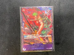 ●422　ワンピースカード　ロロノア・ゾロ　ST21-015　フラッグシップ