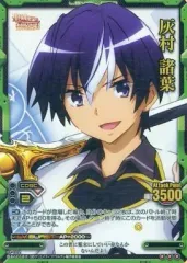 2026年最新】レベルネオの人気アイテム - メルカリ