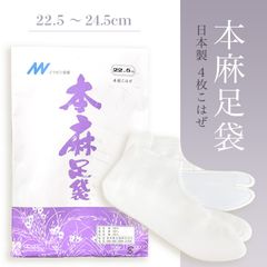 Item thumbnail for item 38203d4c-5b04-4025-ab4b-9f5981588df4