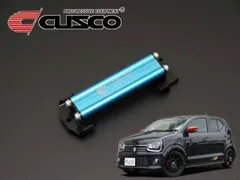 2025年最新】アルトワークス ha36s サスペンションの人気