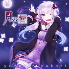 数量限定ver】猫又おかゆ 2nd Album 『ぺるそにゃ～りすぺくと - メルカリ