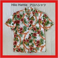Hilo Hattie　ヒロ・ハッティ　アロハシャツ　アロハ　ハワイアンシャツ　コットンシャツ　USA製　ヴィンテージ　ココナッツボタン　シャツ　半袖　ハワイアン　ハワイ　アメカジ　L