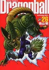 【中古】その他コミック DRAGON BALL(完全版)(26) / 鳥山明