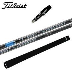 三菱ケミカル　テンセイ1Kブルー　60S 3W PING 楽天市場】tensei ブルー pingの通販