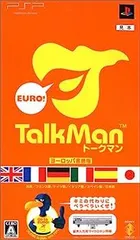 【中古】(非常に良い)TALKMAN EURO ~トークマン欧州言語版~ (マイクロホン同梱版) - PSP