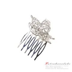 髪飾り 成人式 振袖 袴 花 浴衣 夏祭り 花火大会 シルバー ラインストーン かんざし コーム キラキラ 小さい おしゃれ かわいい No.9-4552