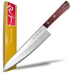 2025年最新】雅 包丁の人気アイテム - メルカリ