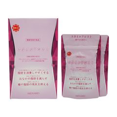 メナードスタイルアシスト機能性表示食品45粒×2袋(1ヶ月分) - メルカリ