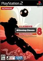 PS2-Jリーグ ウイニングイレブン8 ~Asia Championship~