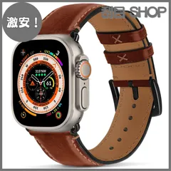 【激安！】バンド 革 appleウォッチ バンド 皮ベルト 45mm 44mm バンド 42mm 41mm 40mm iWatch 38mm腕 時計バンド 本革 watch アップルうぉっち バンド アップルウォッチ アップルウォッチ 8 7 apple 6