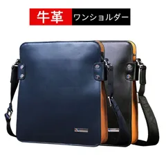 ★ショルダーバッグ ワンショルダーバッグ 斜めがけ 仕切り ストラップ調整可 丈夫 耐久性 カジュアル 縦型 おしゃれ 出張 仕事用