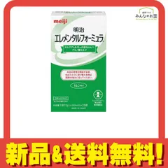 おすすめ seeco y (s) 6箱x5（明治 さん向け】エレメンタル