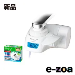 2025年最新】イオンシャワーecoの人気アイテム - メルカリ