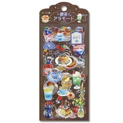 クリアシール IRIDE 喫茶アラモード