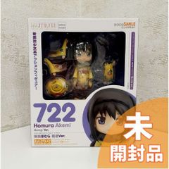 【未開封】ねんどろいど 劇場版 魔法少女まどか☆マギカ 暁美ほむら 晴着Ver.
