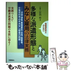 2023年最新】安西_愈の人気アイテム - メルカリ