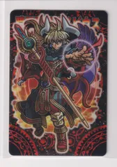 2025年最新】魔導神メビウスの人気アイテム - メルカリ