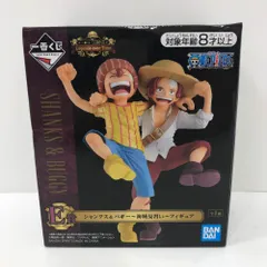 ワンピースフィギュア　一番くじ　シャンクス　バギー 一番くじ ワンピース Legends over Time E賞 シャンクス&バギー