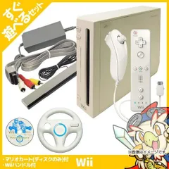 Wii ウィー 本体 すぐ遊べるセット ソフト付（マリオカートWii）ハンドル付 純正 中古 動作品