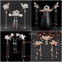 髪飾り ヘアアクセサリー 中華風チャイナ風 漢服 ピアス イヤリング セット中国風チャイナドレス 古代 髪留め 可愛い かんざし 古代 衣装フ