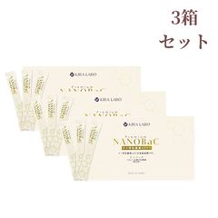 【数量限定】花崗斑岩ミネラル KAKOMI カコミ マルチミネラル 必須ミネラル 花崗斑岩ミネラル KAKOMIカコミ (100ml 2本入り) – KIRA LABO