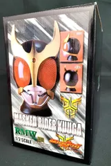 RMW 仮面ライダークウガ 楽天市場】東映ヒーローネットRMW 仮面ライダークウガ