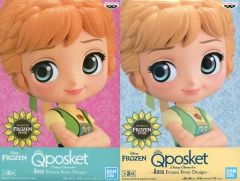 [중고] 피규어 전 2종 세트 [아나와 눈의 여왕 엘사의 서프라이즈] Q posket Disney Character -Anna Frozen Fever Design-