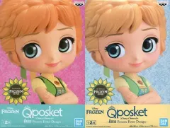 【中古】フィギュア 全2種セット 「アナと雪の女王 エルサのサプライズ」 Q posket Disney Character -Anna Frozen Fever Design-