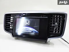 H25 オデッセイ RC1 インテリアパネル 97771