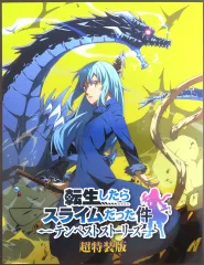 【中古】ニンテンドースイッチソフト 転生したらスライムだった件 テンペストストーリーズ[超特装版]