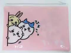 【中古】雑貨 ちいかわ＆ハチワレ＆うさぎ(ひょこっ) ファスナーポーチ 「ちいかわ なんか小さくてかわいいやつ」