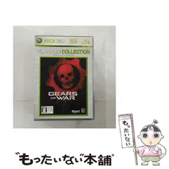 【中古】 GEARS OF WAR PLATINUM COLLECTION 【CERO Z (18才以上のみ対象)】 [Xbox360] / マイクロソフト