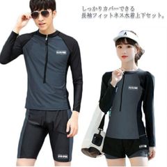 フィットネス水着 レディース UVカット フィットネス水着 上下セット 長袖ラッシュガード 競泳水着 体型カバー タンキニ メンズ 競技 ペアルック カップル セパレート ショートパンツ 大きいサイズ おしゃれ xiaokb282
