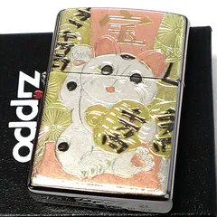 招き猫 ジッポライター ZIPPO公式旗艦店】開運招き猫 防風ライター - ショップ Zippo