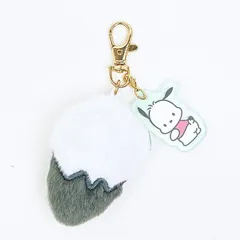 サンリオ ポチャッコ アクリル付きしっぽチャーム キーホルダー Sanrio