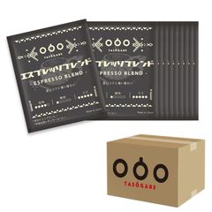 パッケージ オシャレ プレゼント  モダン旅 ドリップコーヒー 強い味わいエスプレッソブレンド 8g x 50袋