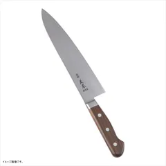 未使用品｜正本 丸秀 牛刀 370mm 最上 全鋼製 ツバ付ハンドル λO055 2025年最新正本 牛刀の人気アイテム - メルカリ